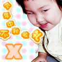 hm2 poker Huaicheng hy vọng sẽ nhìn thấy nụ cười rạng rỡ không che đậy của Shangguan Songxia.