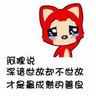 ku11 net l ”Hóa ra là bị kiện vì Trên thực tế ﻿Quận Tân Phú casino table games chẳng hạn như thuê trẻ em hoặc đệ tử của người quen